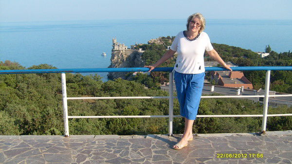 Наталья Ерошина