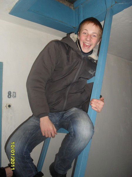 Иван Головко