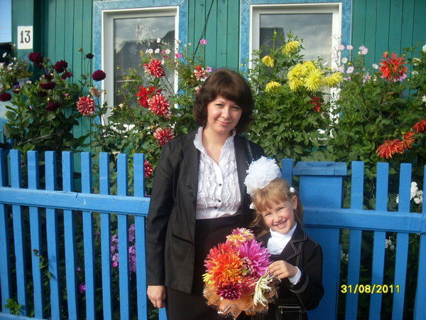 Ольга Захарова