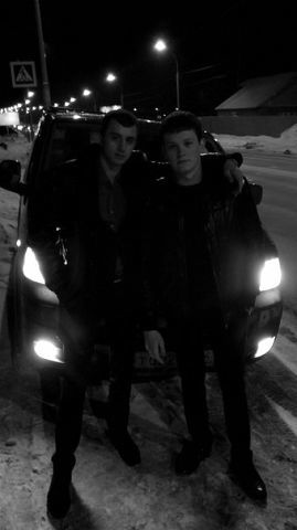 Иван Фуртас