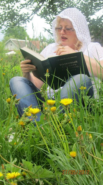 Тома Жильцова