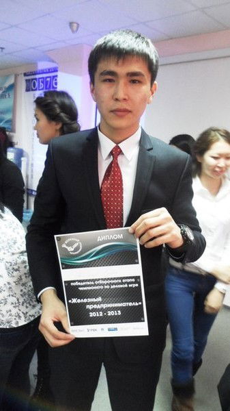 •°•°•erjan •°•°•