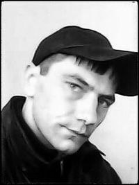 Саня Выглай