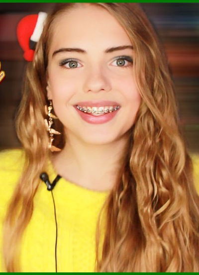 Даша Васильева