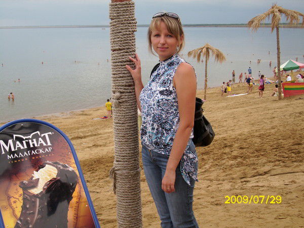 Евгения Старикова