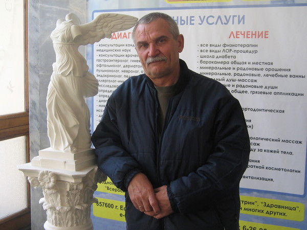 Александр Нечаев