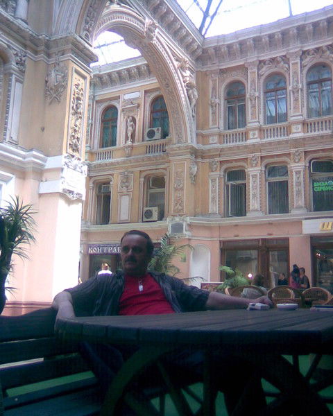 Бачуки Мшвилдадзе