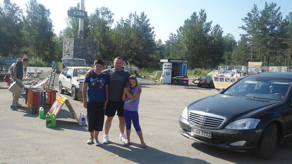 Швайгерт Владимир