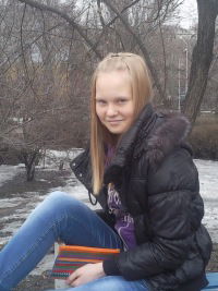 Кристина Нейфельд