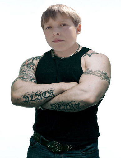 Женя Лебедев