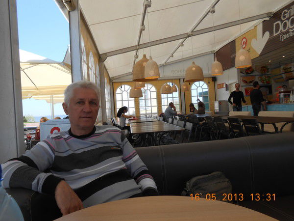 Евгений Загнеев