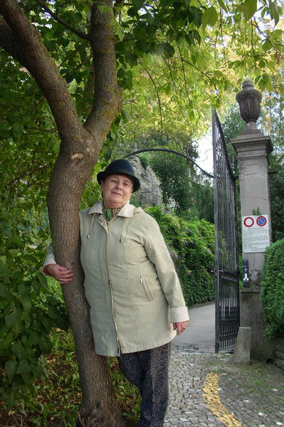 Галина Пригодина