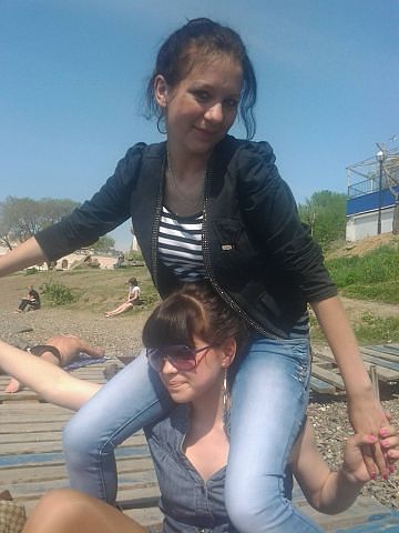 Влада.влада )