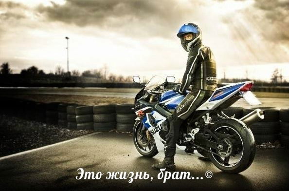 Ваня Маровді