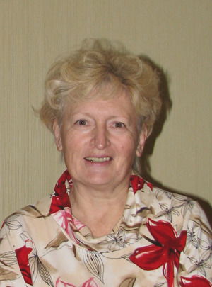 Елена Ребякова
