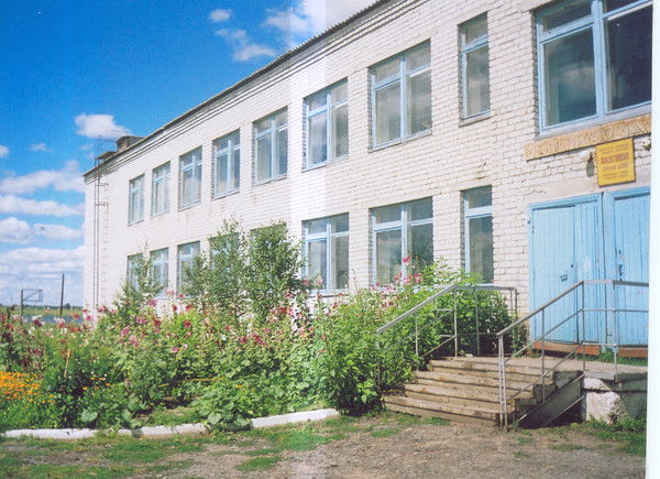 Рождественская Школа