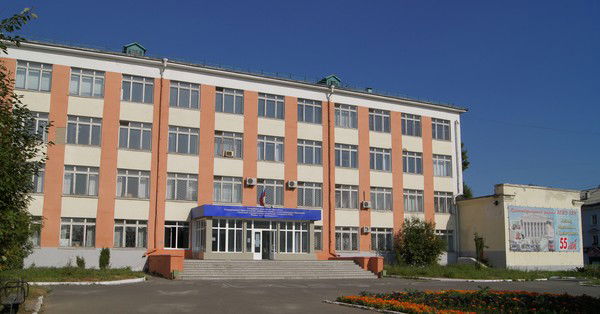 Филиал Урфу Краснотурьинск