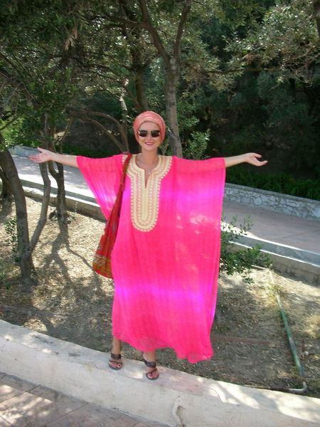 Анастасия Ариштович