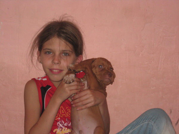 Вероника Неведрова