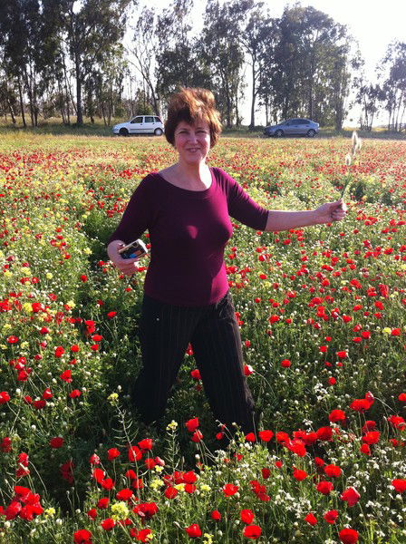 Нина Керштейн