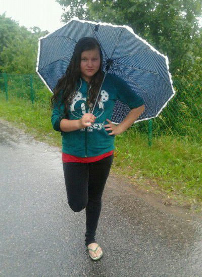 Кристина Демина