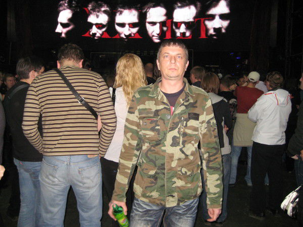 Станислав Киреев