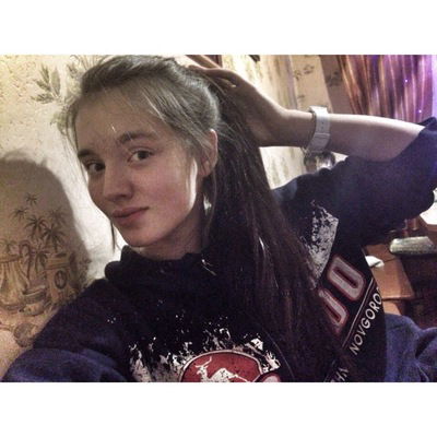 Анастасия Голова