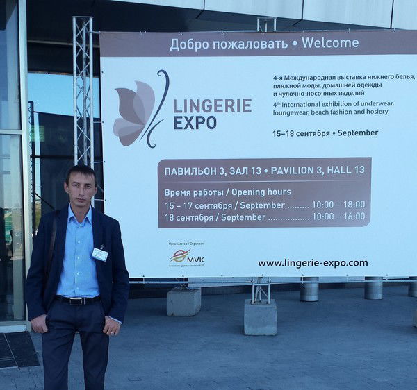 Александр Самонин