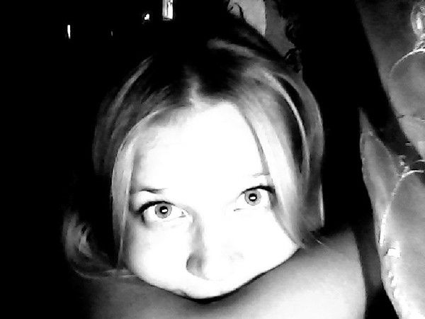 Наталья Николаевна