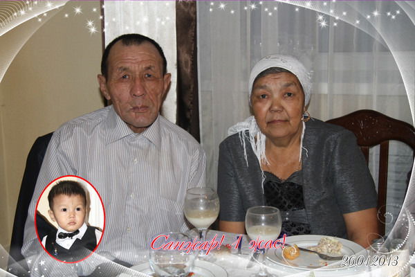 Асель Тулеубекова