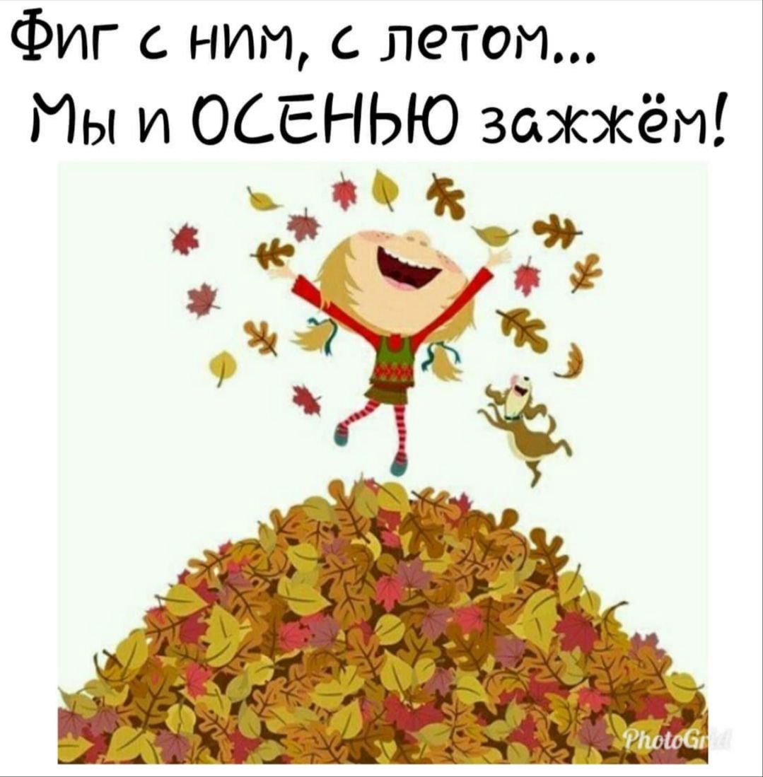 Татьяна Маркелова