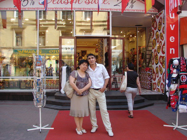 Артык Базарбекова