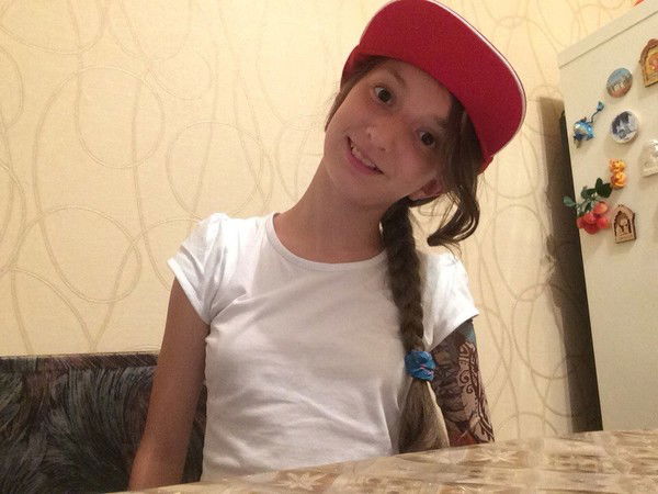 Ангелина Квит