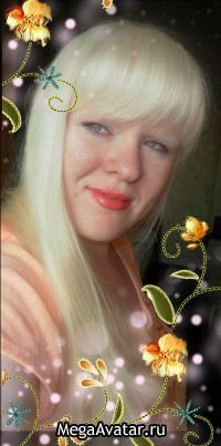 Валентина Валуева