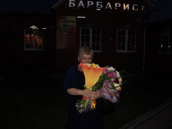 Ольга Пронина