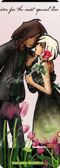 Юлия Князева