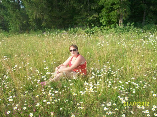 Ольга Ладыгина