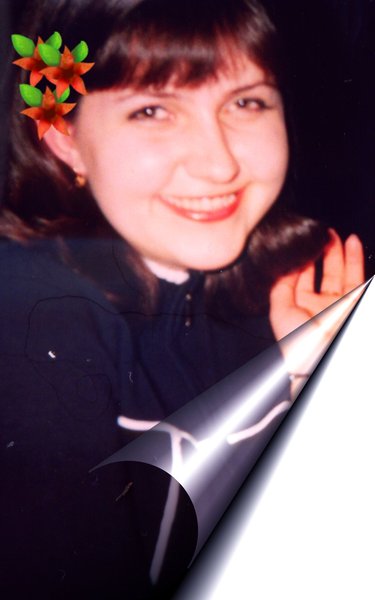 Елена Примак