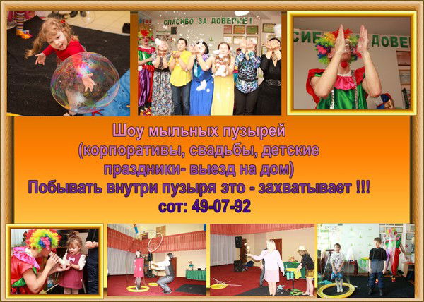 Сергей Басов