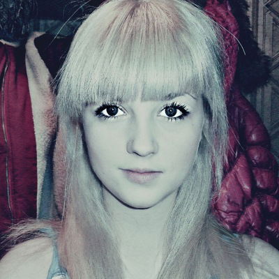 Ксения Гайдаш