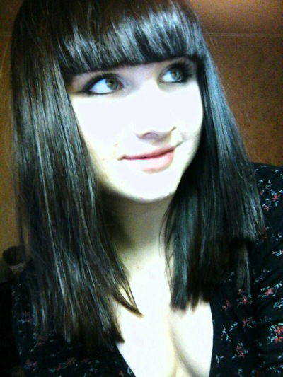 Женя Щербинина