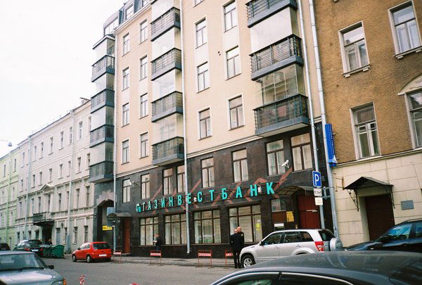 Галина Добрыгина