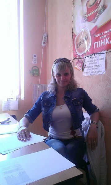 Татьяна Владимировна