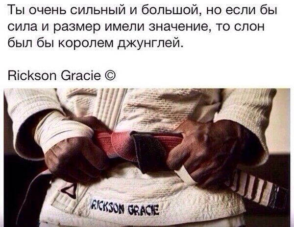 Ерасыл Бекбаев