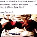 Ерасыл Бекбаев