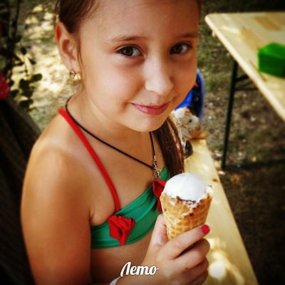 Леся Цыганкова