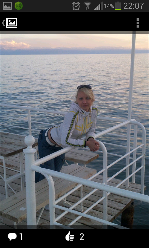 Олеся Прокопьева