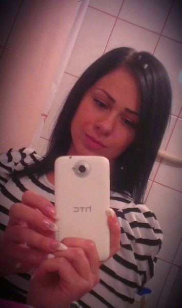 Ирина Канина