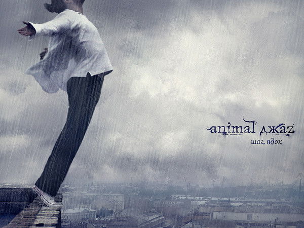 Антон Пархоменко