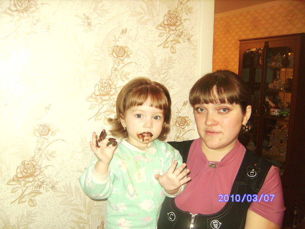 Анюта Хисамутдинова